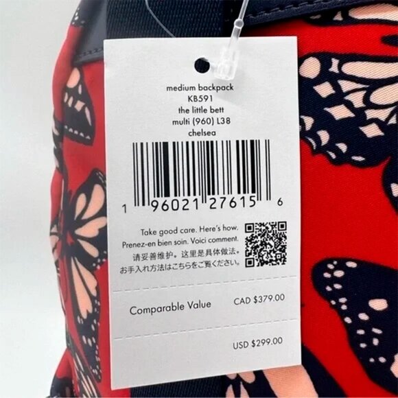 S Kate Spade Chelsea Nylon Medium Backpack Red Navy Butterflies KB591 NWT $299 - Picture 9 of 10